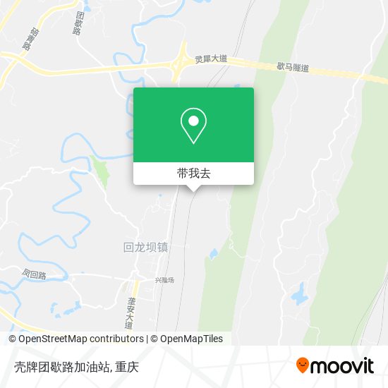 壳牌团歇路加油站地图