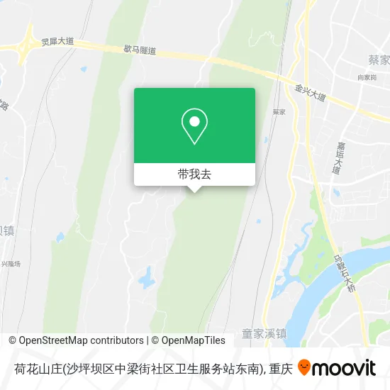 荷花山庄(沙坪坝区中梁街社区卫生服务站东南)地图