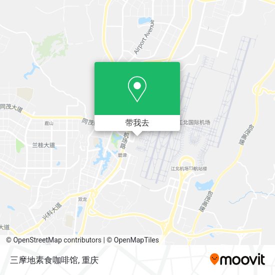 三摩地素食咖啡馆地图