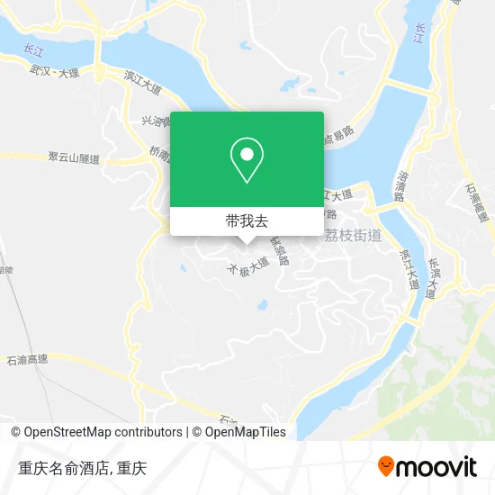 重庆名俞酒店地图