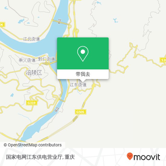 国家电网江东供电营业厅地图