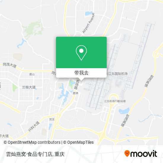 雲灿燕窝·食品专门店地图