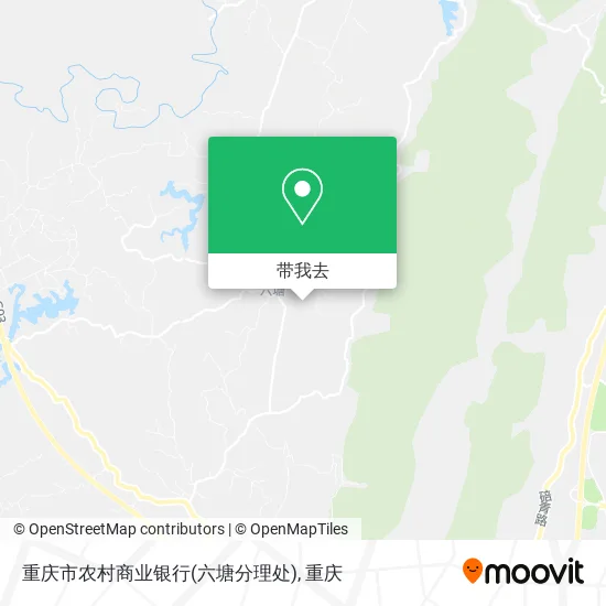 重庆市农村商业银行(六塘分理处)地图