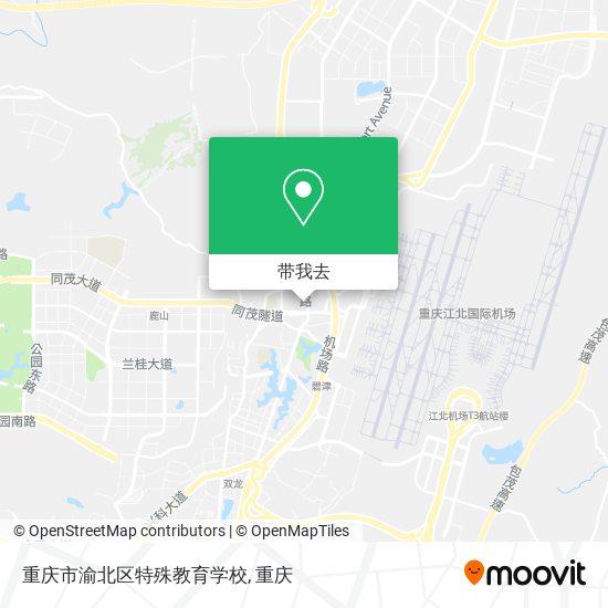 重庆市渝北区特殊教育学校地图