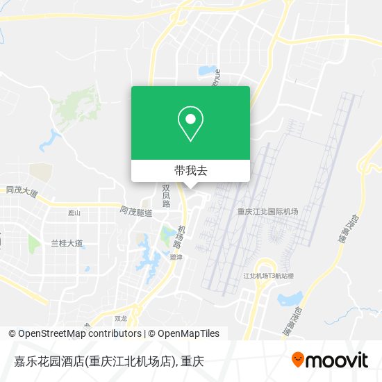 嘉乐花园酒店(重庆江北机场店)地图