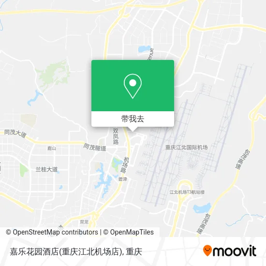嘉乐花园酒店(重庆江北机场店)地图