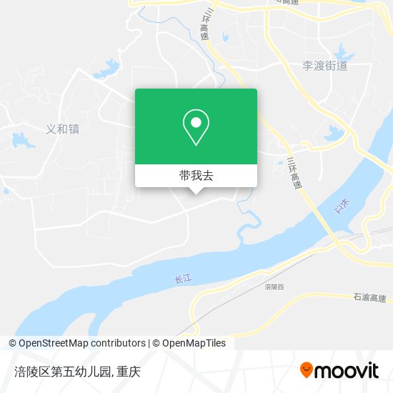 涪陵区第五幼儿园地图