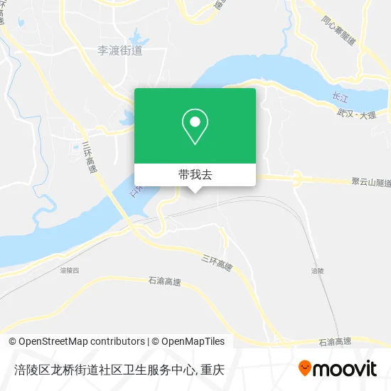 涪陵区龙桥街道社区卫生服务中心地图