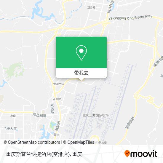 重庆斯普兰快捷酒店(空港店)地图