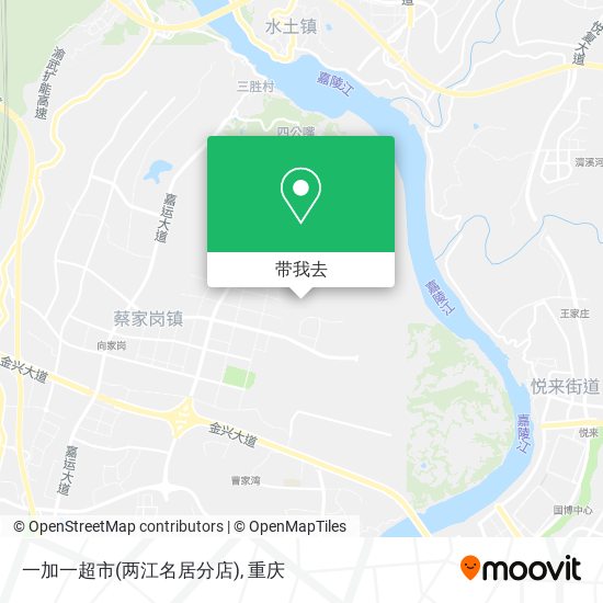 一加一超市(两江名居分店)地图