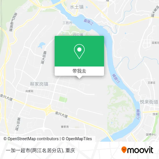 一加一超市(两江名居分店)地图