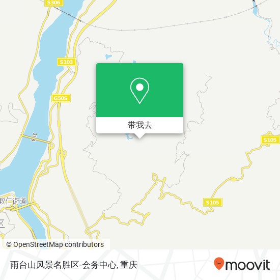 雨台山风景名胜区-会务中心地图