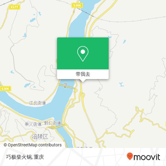 巧极柴火锅地图