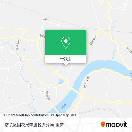 涪陵区国税局李渡税务分局地图