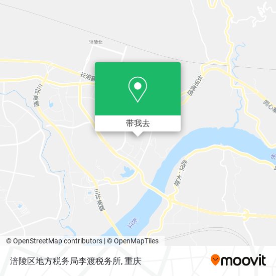 涪陵区地方税务局李渡税务所地图