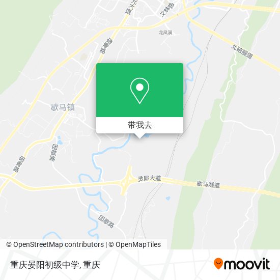 重庆晏阳初级中学地图