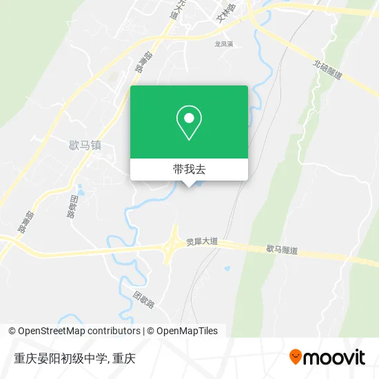 重庆晏阳初级中学地图