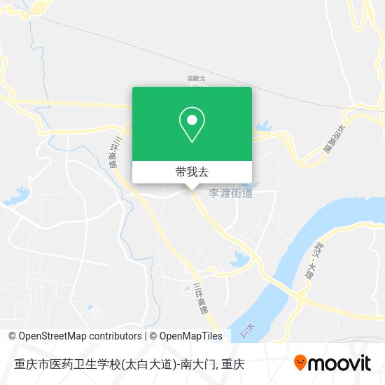 重庆市医药卫生学校(太白大道)-南大门地图