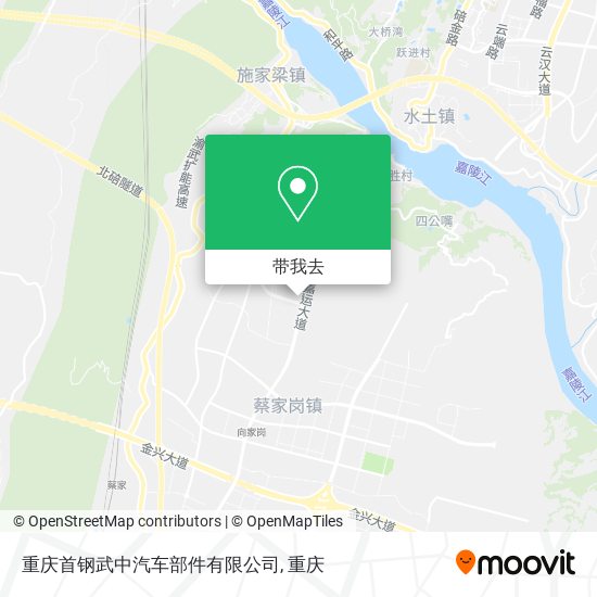 重庆首钢武中汽车部件有限公司地图