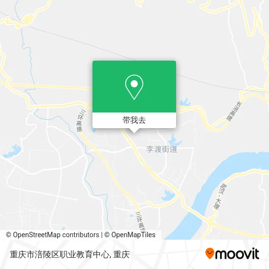 重庆市涪陵区职业教育中心地图