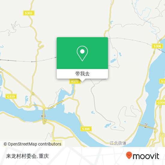 来龙村村委会地图
