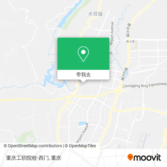 重庆工职院校-西门地图