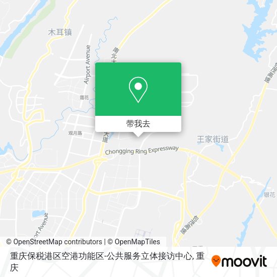 重庆保税港区空港功能区-公共服务立体接访中心地图