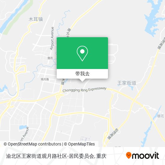 渝北区王家街道观月路社区-居民委员会地图