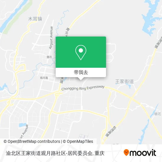 渝北区王家街道观月路社区-居民委员会地图