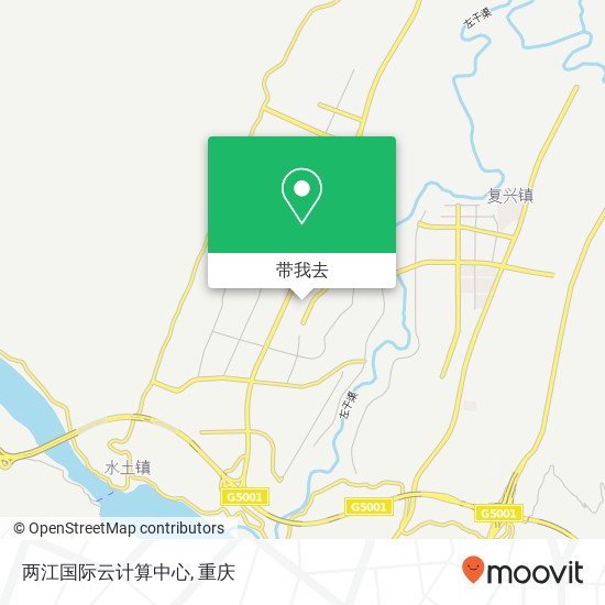 两江国际云计算中心地图