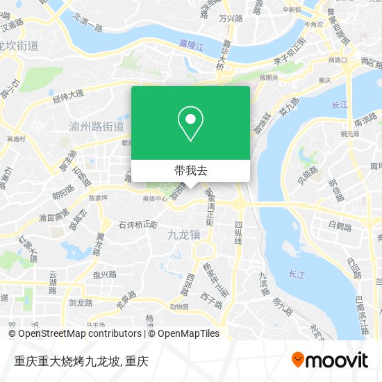 重庆重大烧烤九龙坡地图