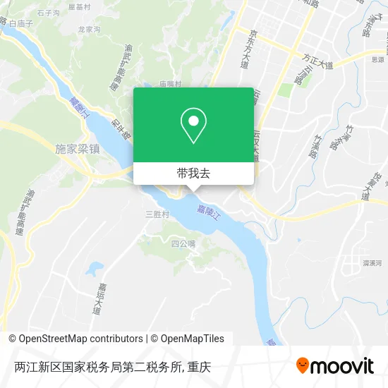 两江新区国家税务局第二税务所地图