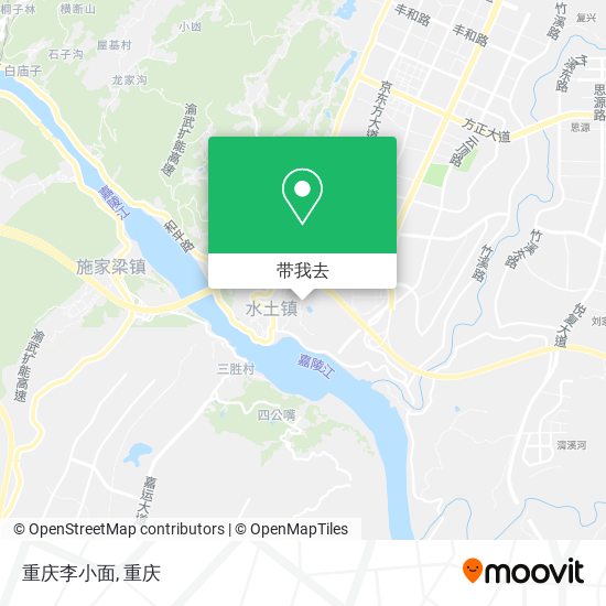 重庆李小面地图
