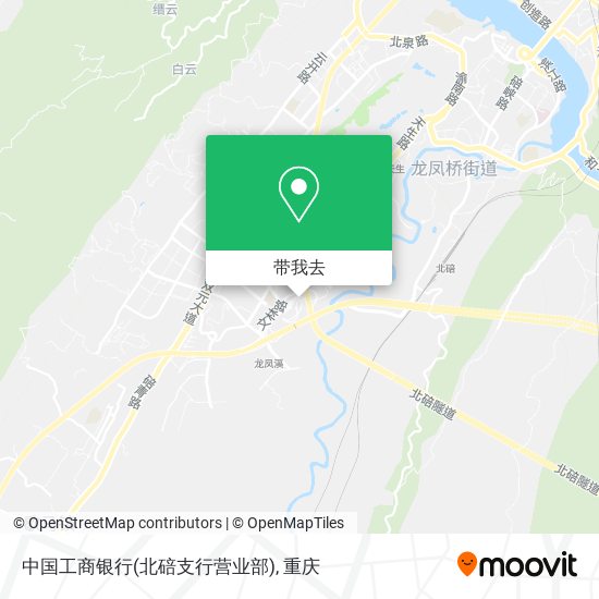 中国工商银行(北碚支行营业部)地图