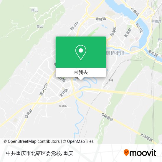 中共重庆市北碚区委党校地图