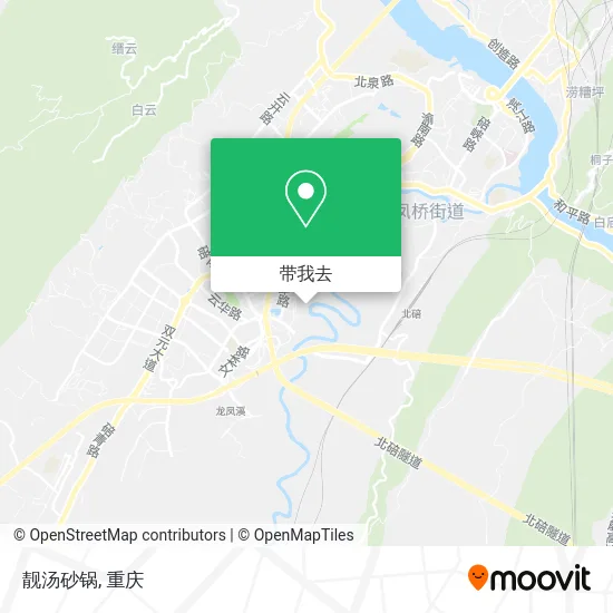 靓汤砂锅地图