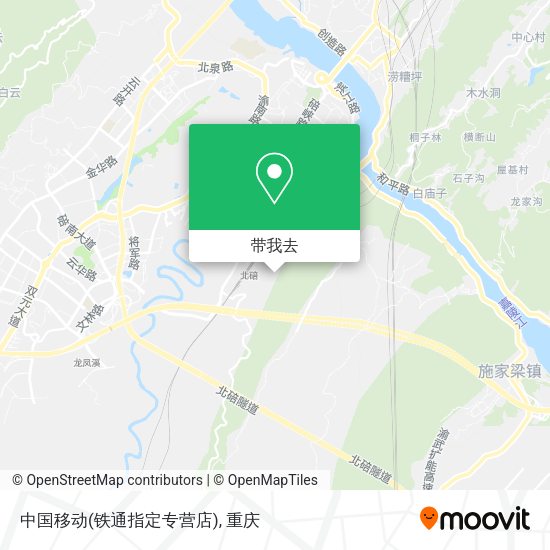 中国移动(铁通指定专营店)地图