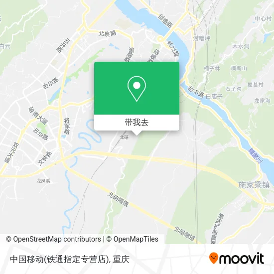 中国移动(铁通指定专营店)地图