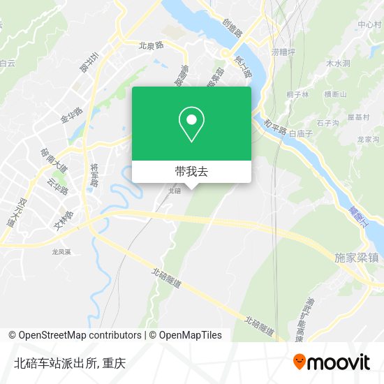 北碚车站派出所地图