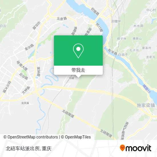 北碚车站派出所地图