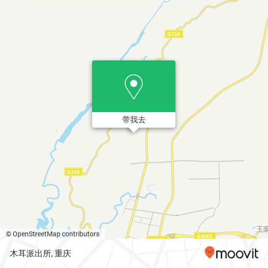 木耳派出所地图