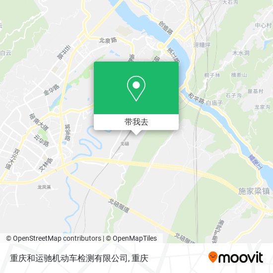 重庆和运驰机动车检测有限公司地图