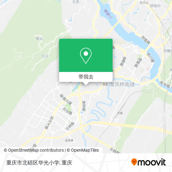 重庆市北碚区华光小学地图
