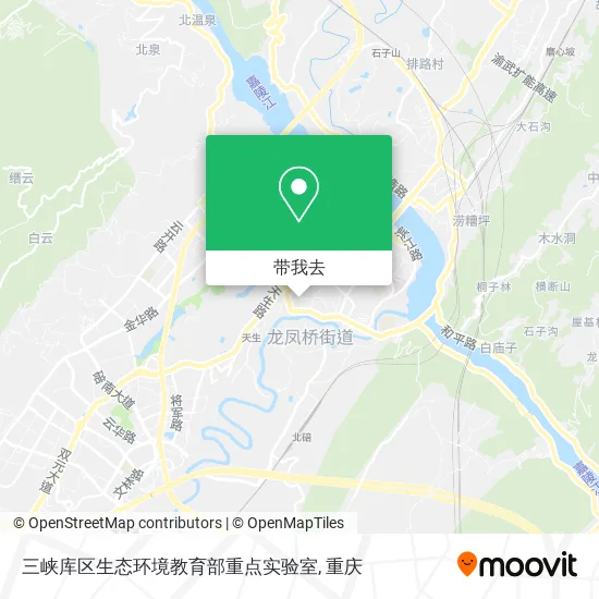 三峡库区生态环境教育部重点实验室地图
