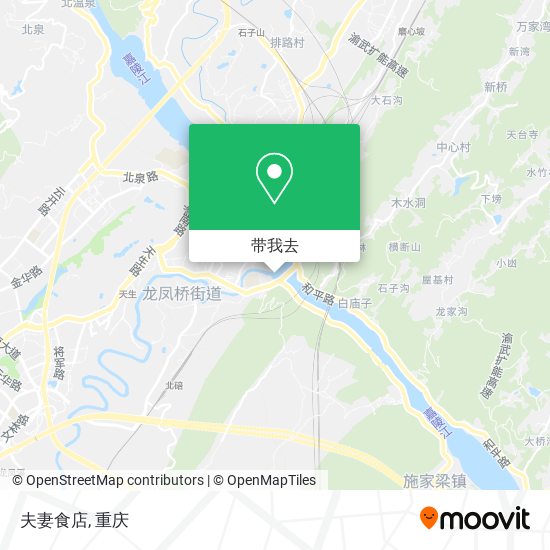 夫妻食店地图