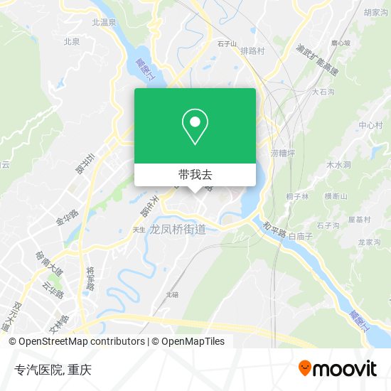 专汽医院地图