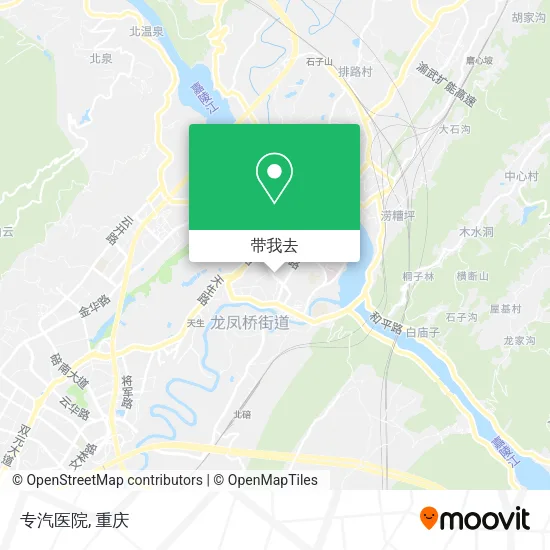 专汽医院地图