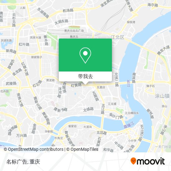 名标广告地图