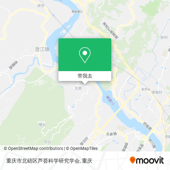 重庆市北碚区芦荟科学研究学会地图