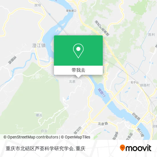 重庆市北碚区芦荟科学研究学会地图